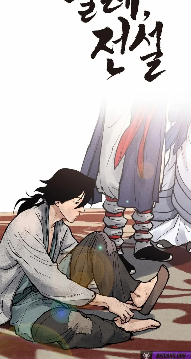Battle Without Sect Chapter 8 page 69 - 