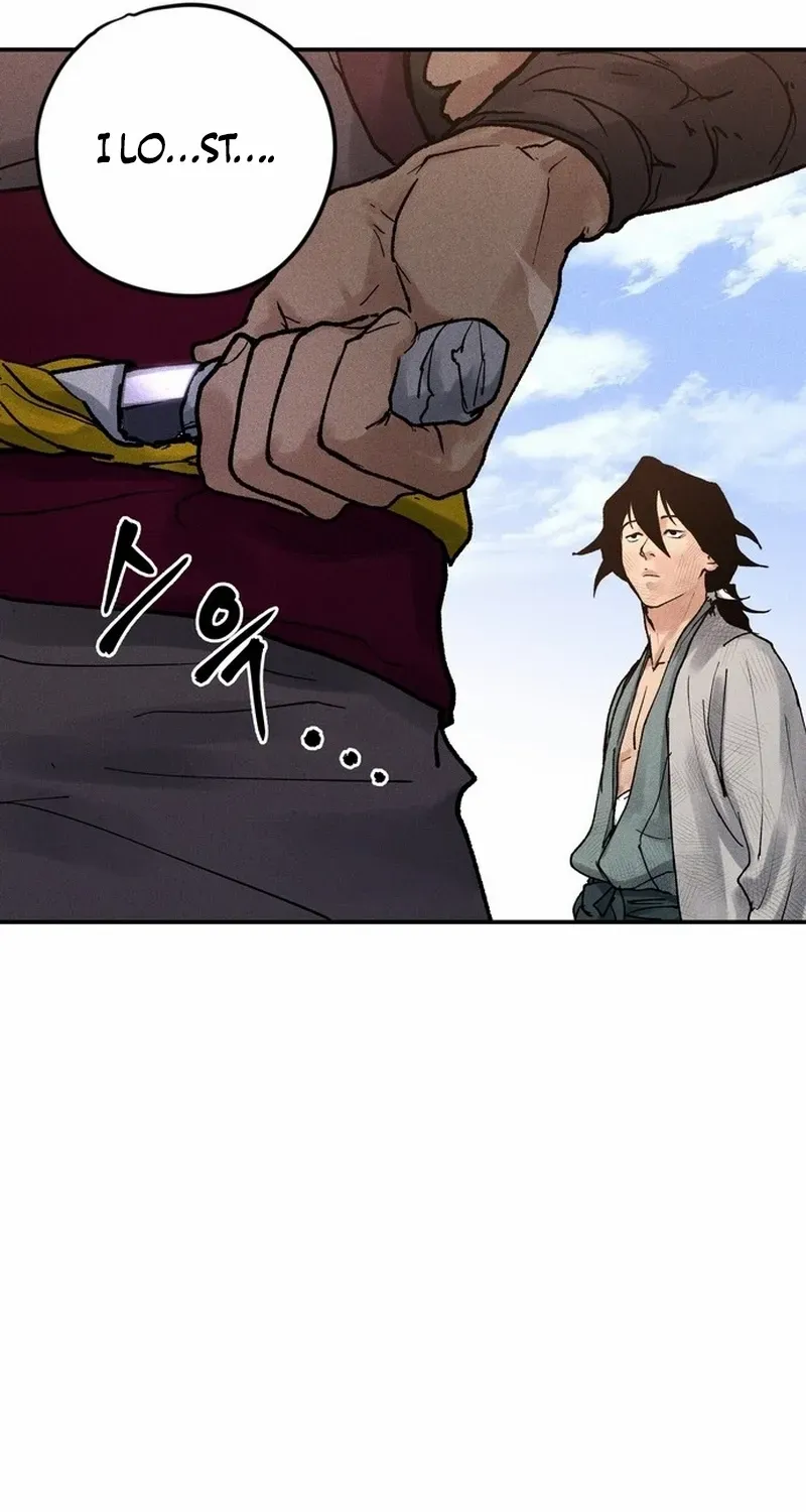 Battle Without Sect Chapter 8 page 8 - 