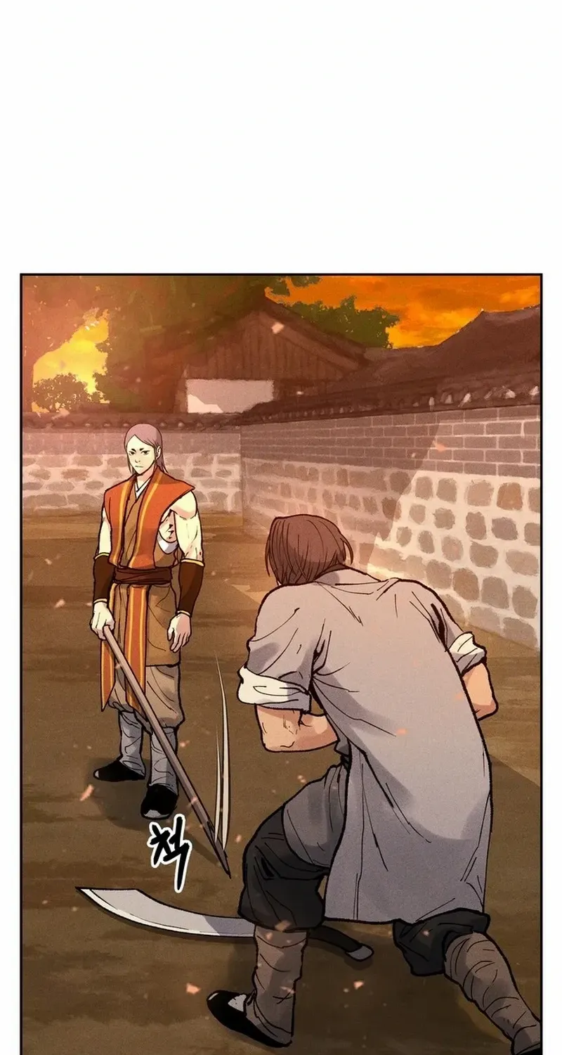Battle Without Sect Chapter 9 page 101 - 