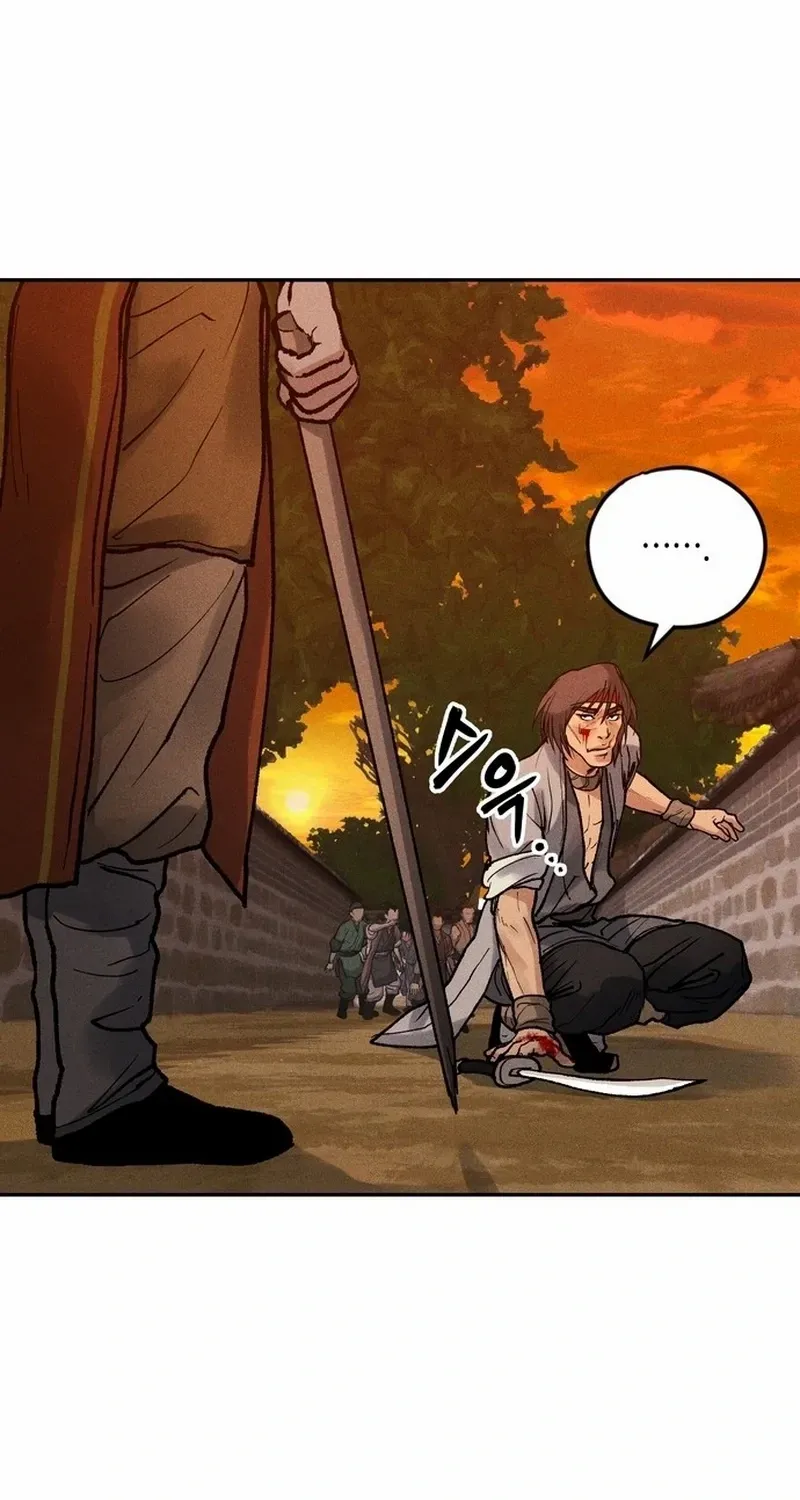 Battle Without Sect Chapter 9 page 104 - 