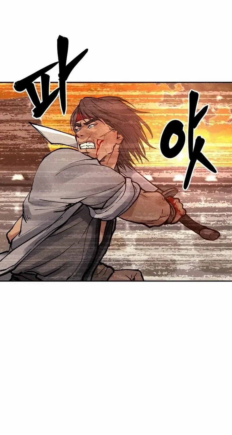 Battle Without Sect Chapter 9 page 105 - 