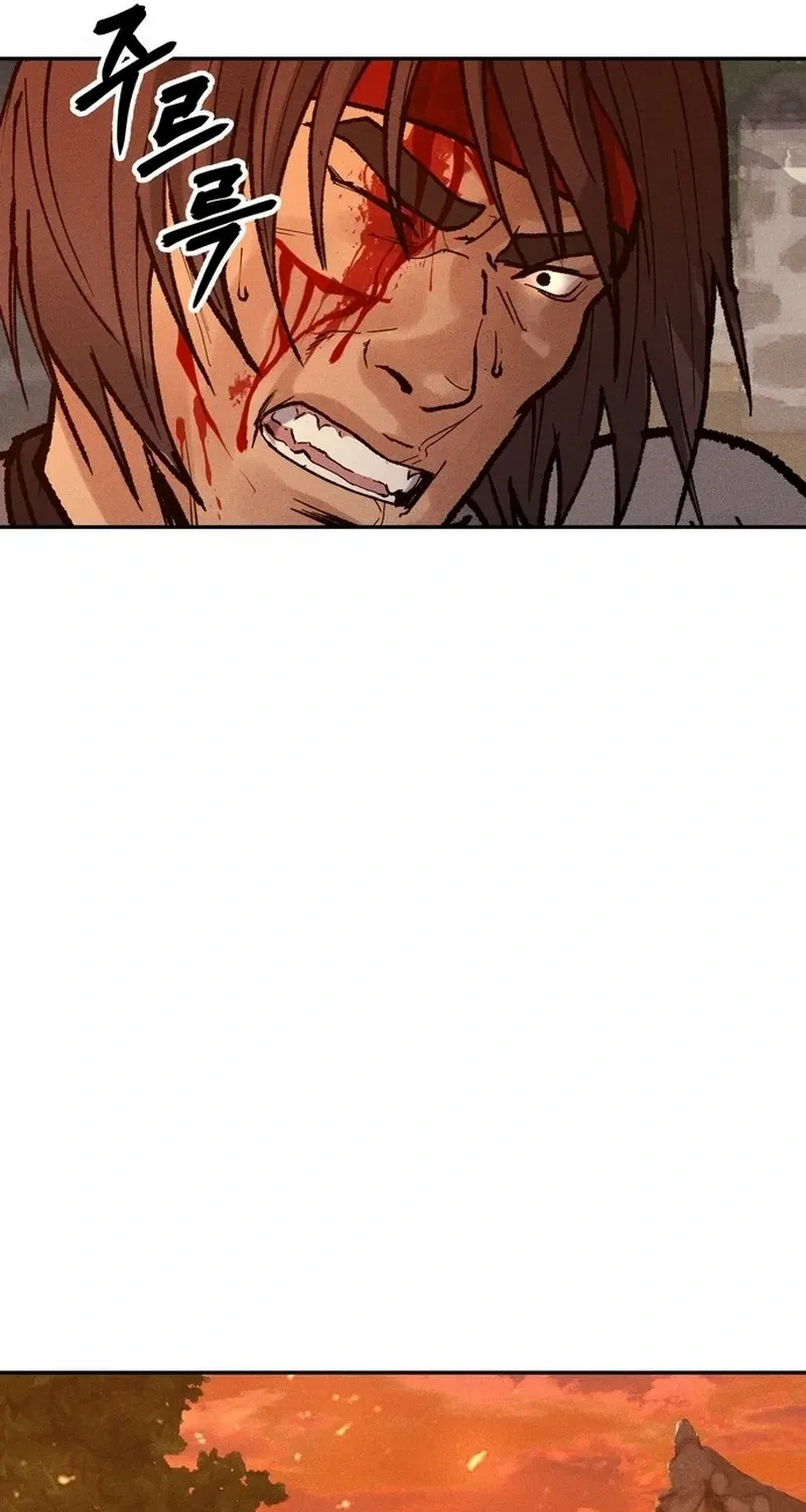 Battle Without Sect Chapter 9 page 110 - 