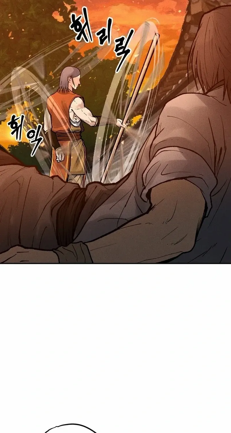 Battle Without Sect Chapter 9 page 111 - 