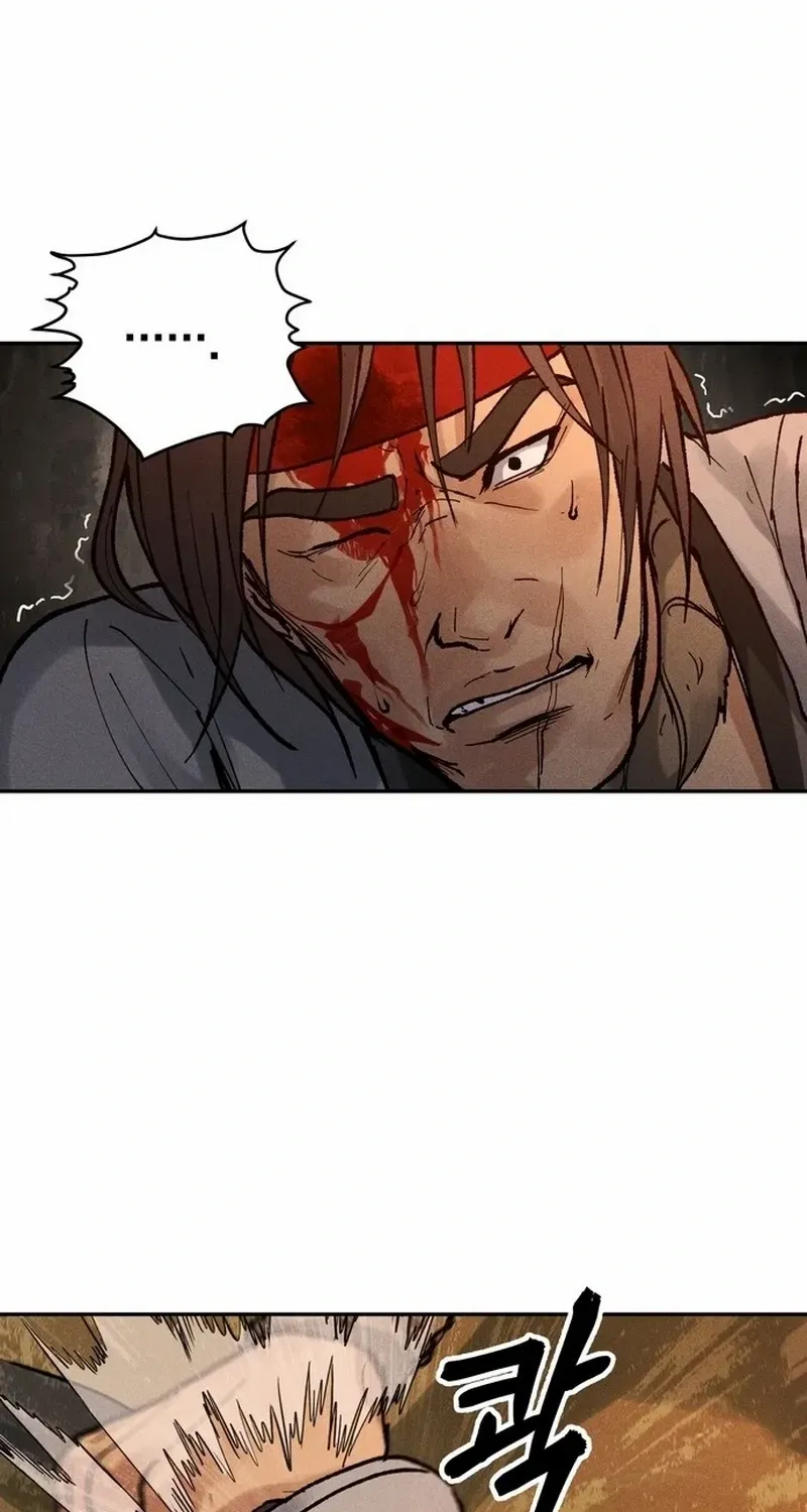 Battle Without Sect Chapter 9 page 113 - 