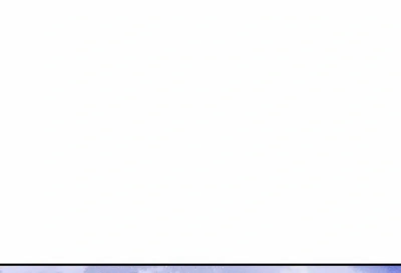 Battle Without Sect Chapter 9 page 127 - 