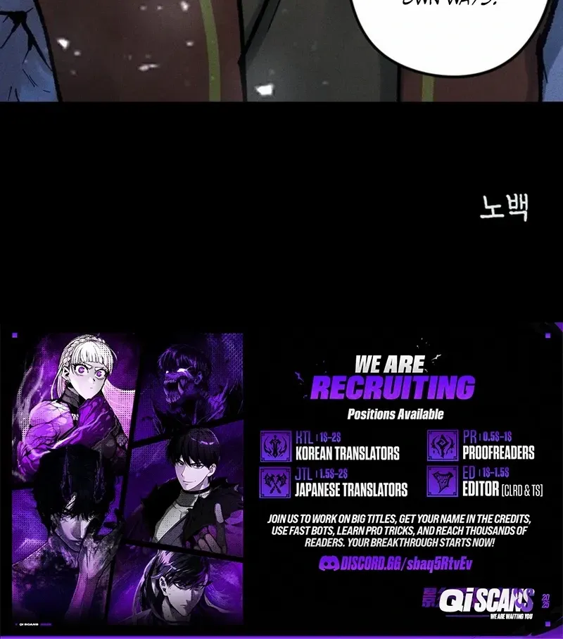 Battle Without Sect Chapter 9 page 145 - 
