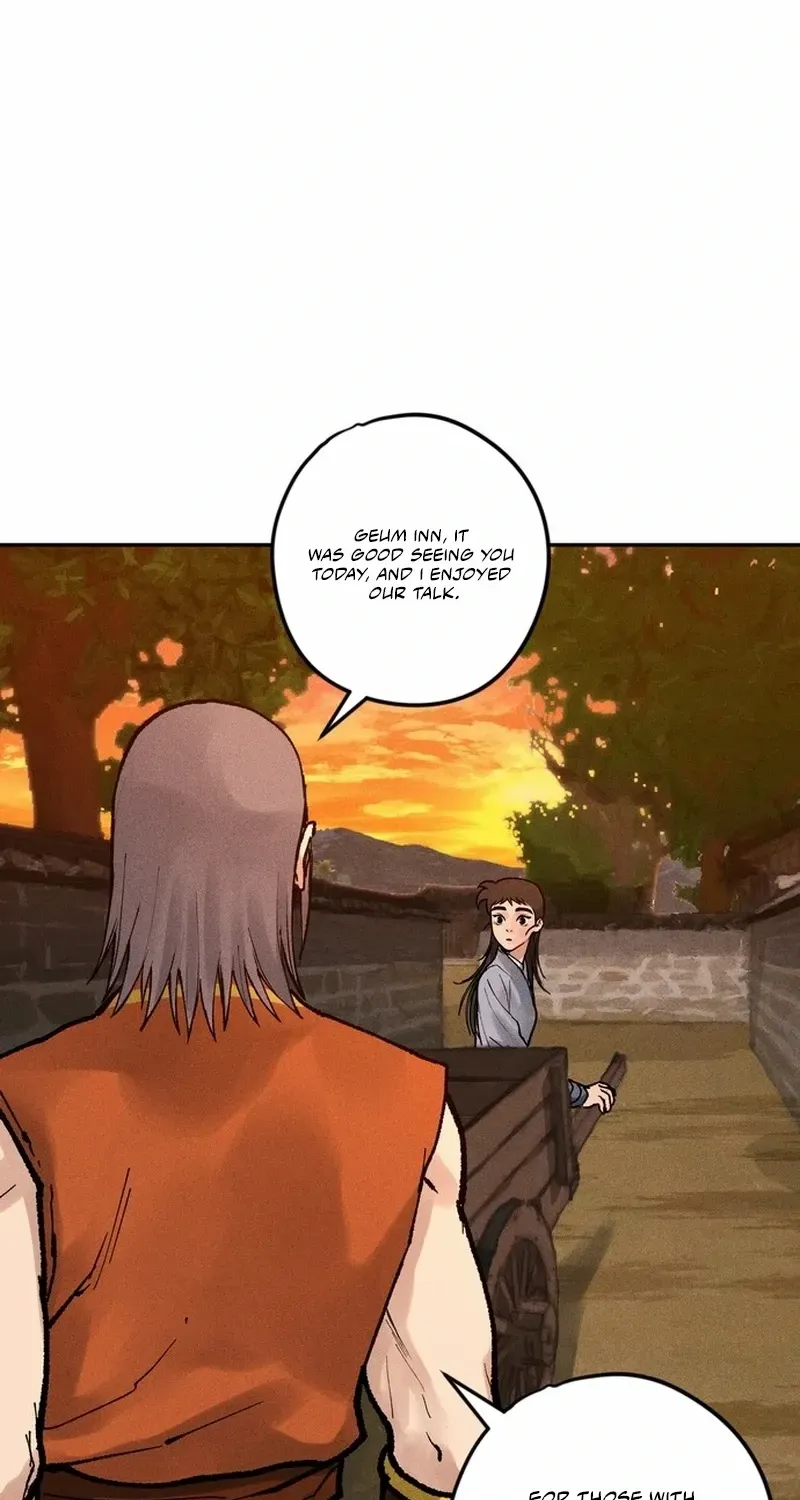 Battle Without Sect Chapter 9 page 17 - 