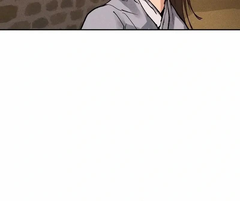 Battle Without Sect Chapter 9 page 19 - 