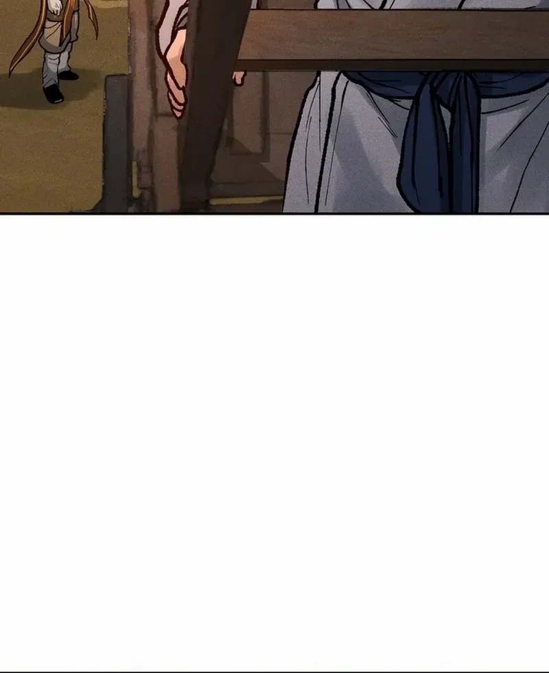 Battle Without Sect Chapter 9 page 25 - 