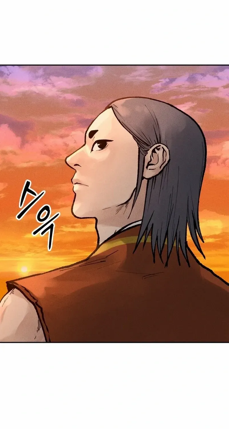 Battle Without Sect Chapter 9 page 27 - 