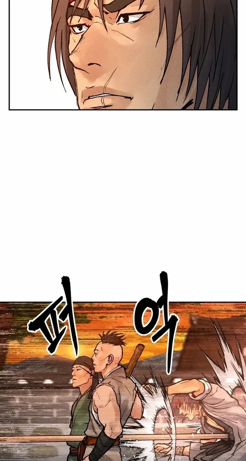 Battle Without Sect Chapter 9 page 39 - 