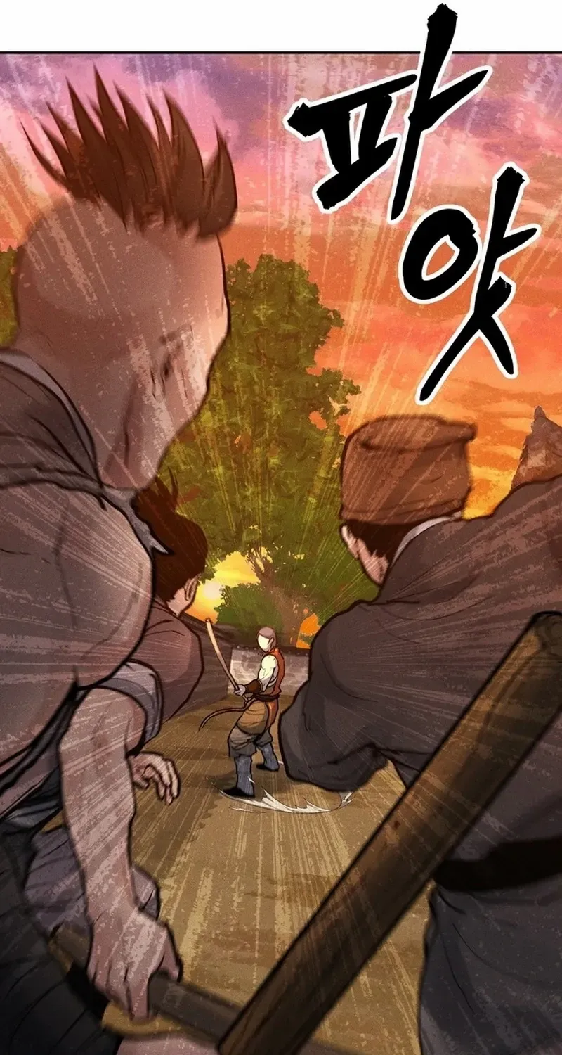 Battle Without Sect Chapter 9 page 50 - 