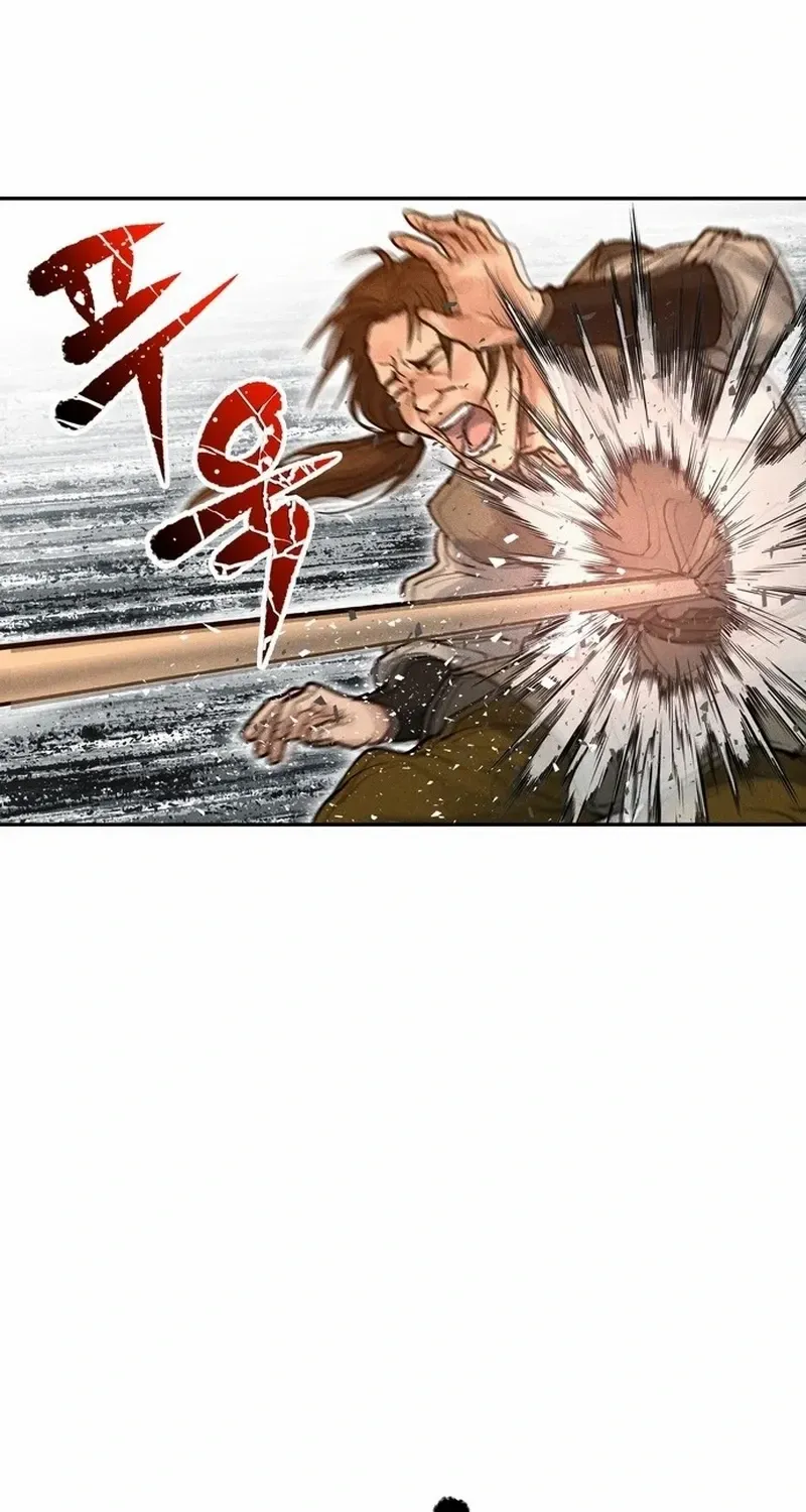 Battle Without Sect Chapter 9 page 63 - 