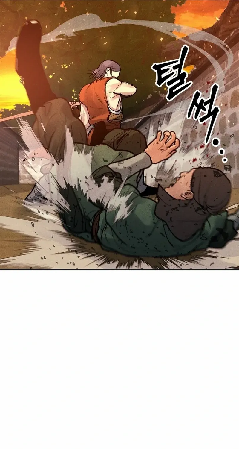 Battle Without Sect Chapter 9 page 65 - 