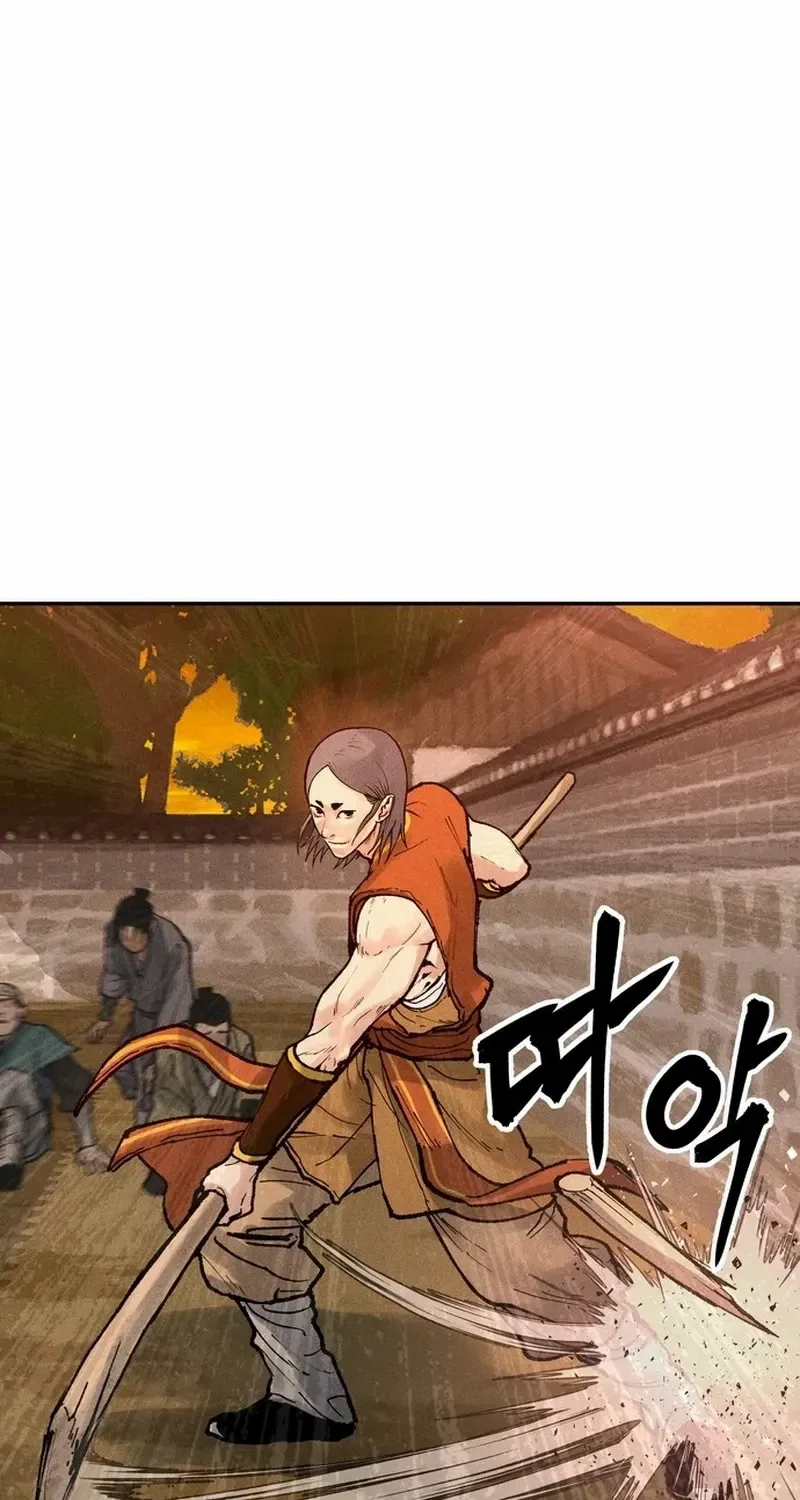 Battle Without Sect Chapter 9 page 76 - 