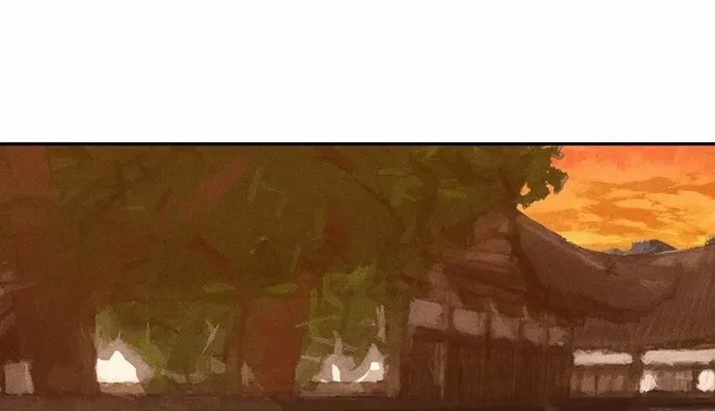 Battle Without Sect Chapter 9 page 79 - 
