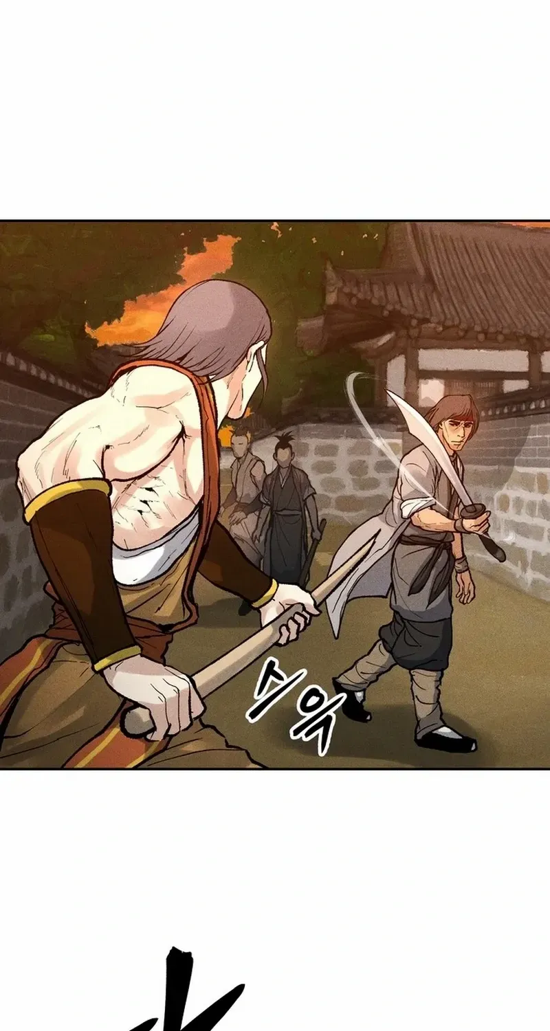 Battle Without Sect Chapter 9 page 81 - 