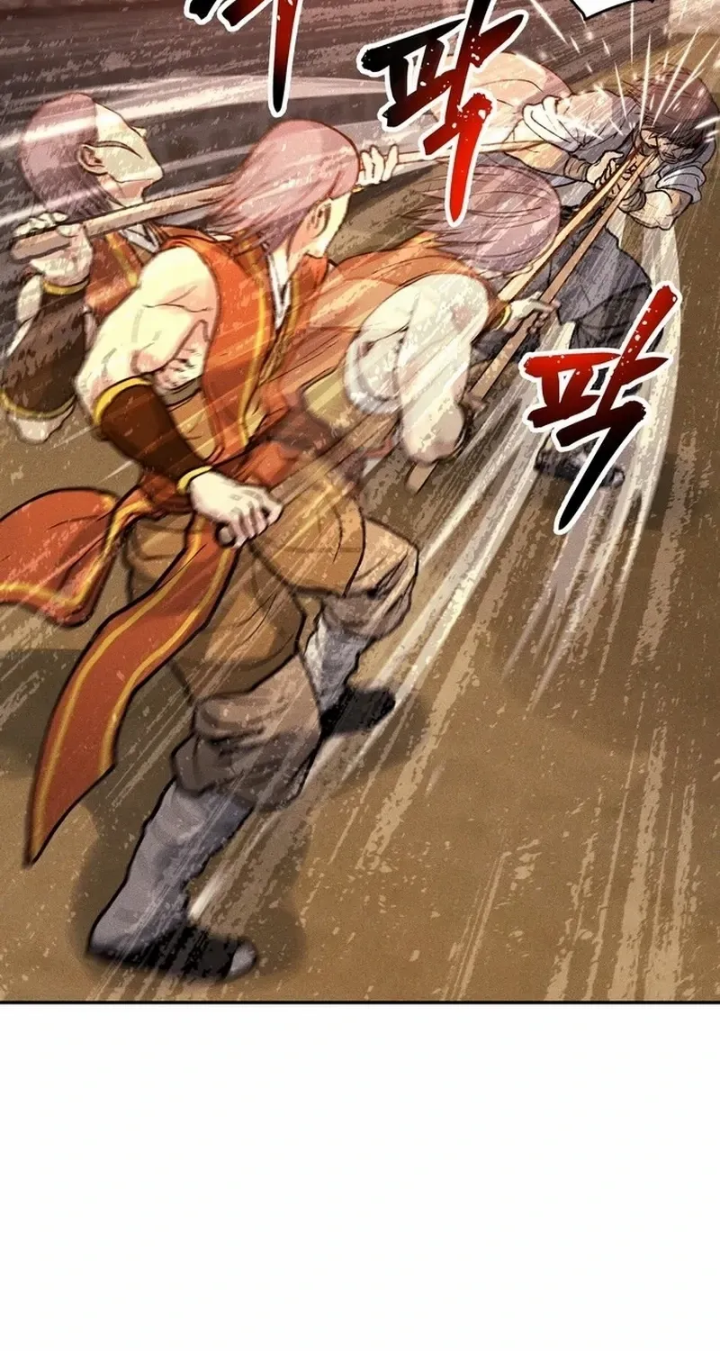 Battle Without Sect Chapter 9 page 100 - 