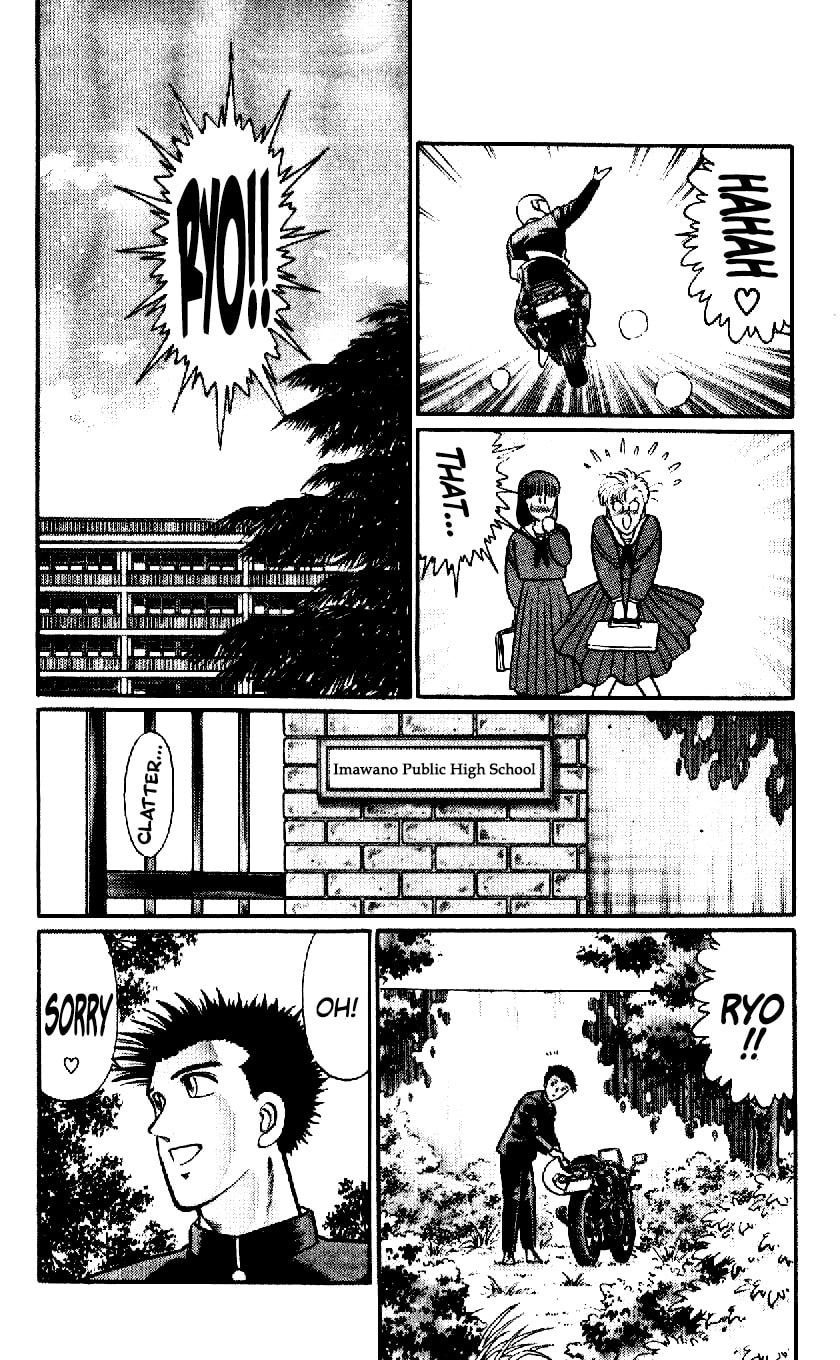 B.B. Chapter 1 page 12 - 