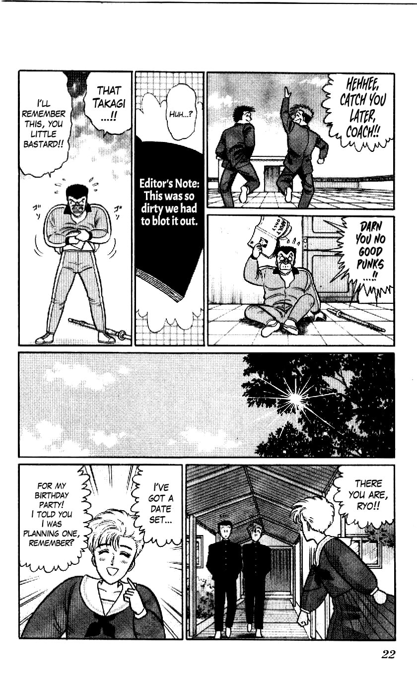 B.B. Chapter 1 page 22 - 