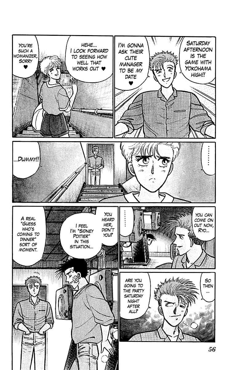 B.B. Chapter 2 page 12 - 