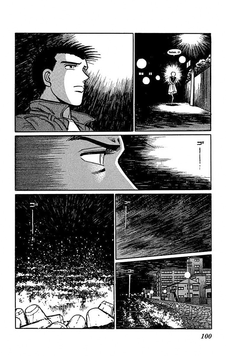 B.B. Chapter 3 page 26 - 