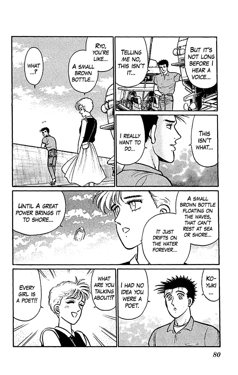 B.B. Chapter 3 page 6 - 
