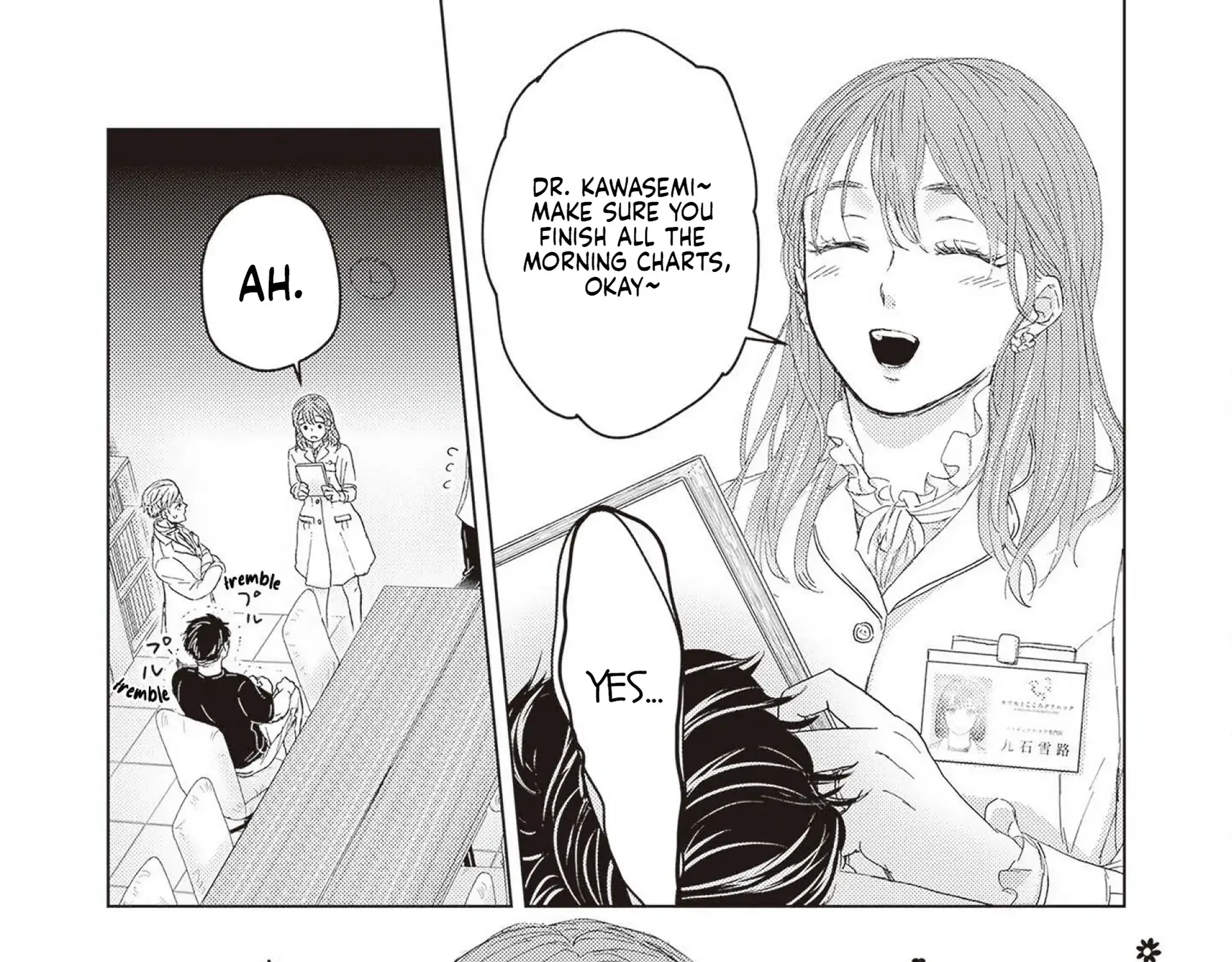 Be a Good Boy, My Dear Dog Chapter 3 page 31 - 