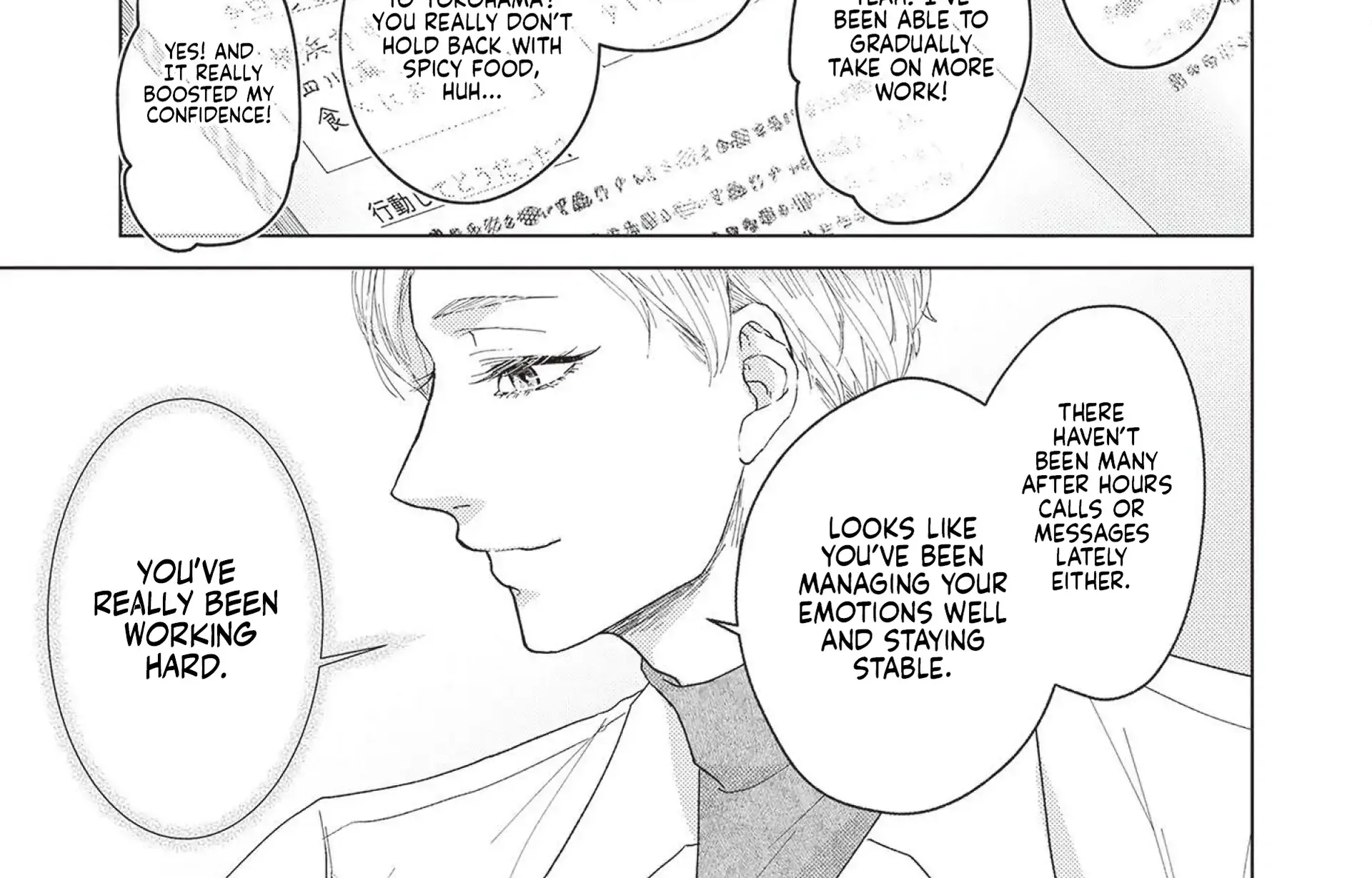 Be a Good Boy, My Dear Dog Chapter 4 page 19 - 