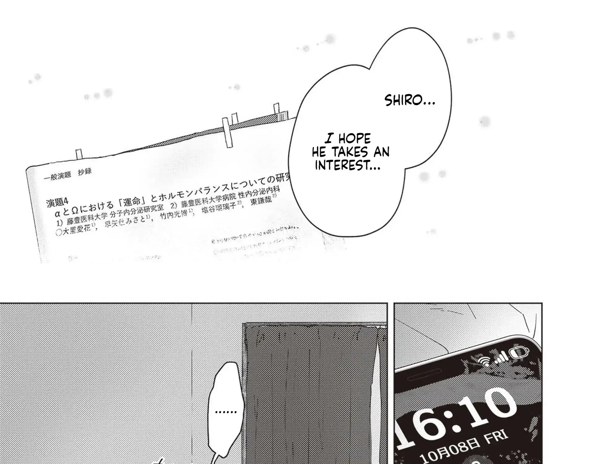 Be a Good Boy, My Dear Dog Chapter 4 page 62 - 