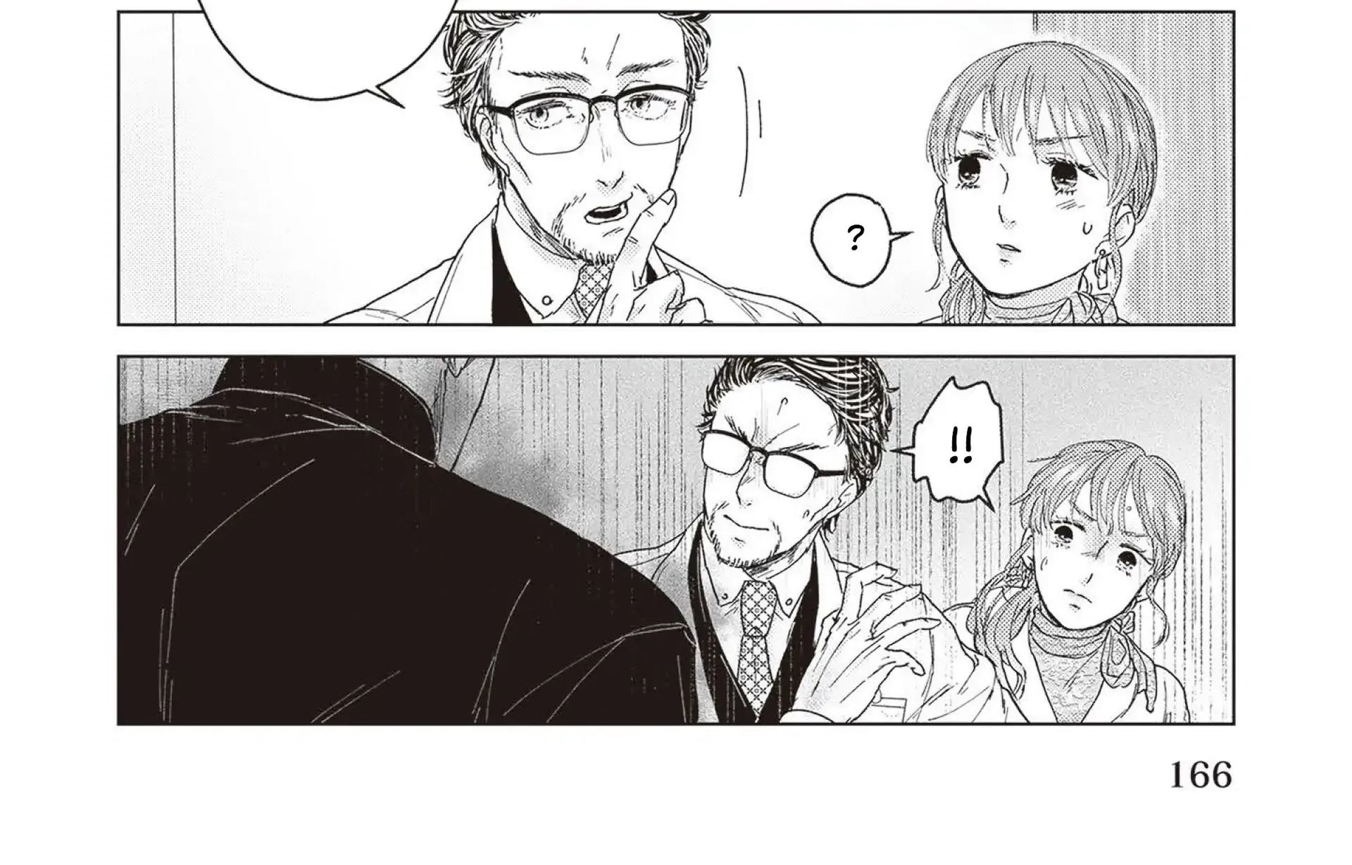 Be a Good Boy, My Dear Dog Chapter 5 page 30 - 