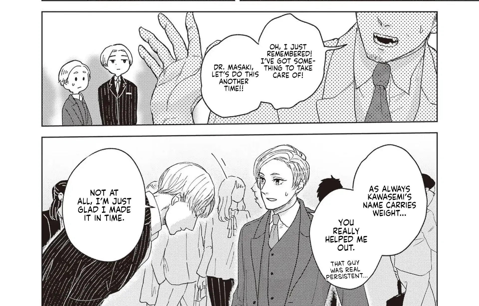 Be a Good Boy, My Dear Dog Chapter 5 page 50 - 