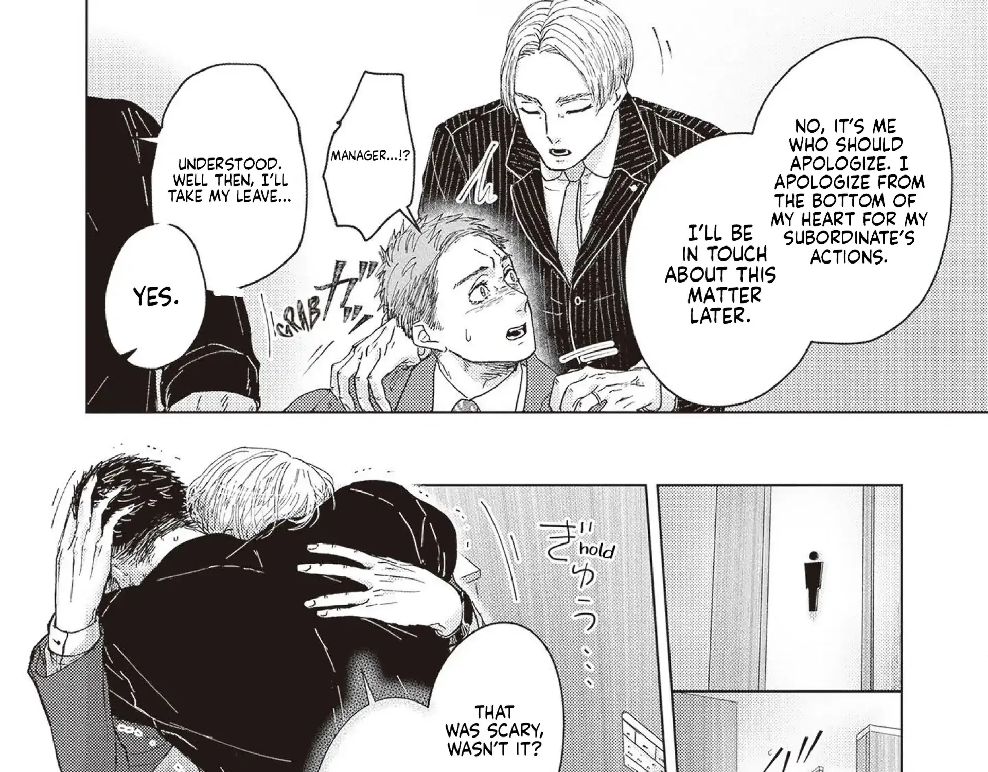 Be a Good Boy, My Dear Dog Chapter 5 page 65 - 
