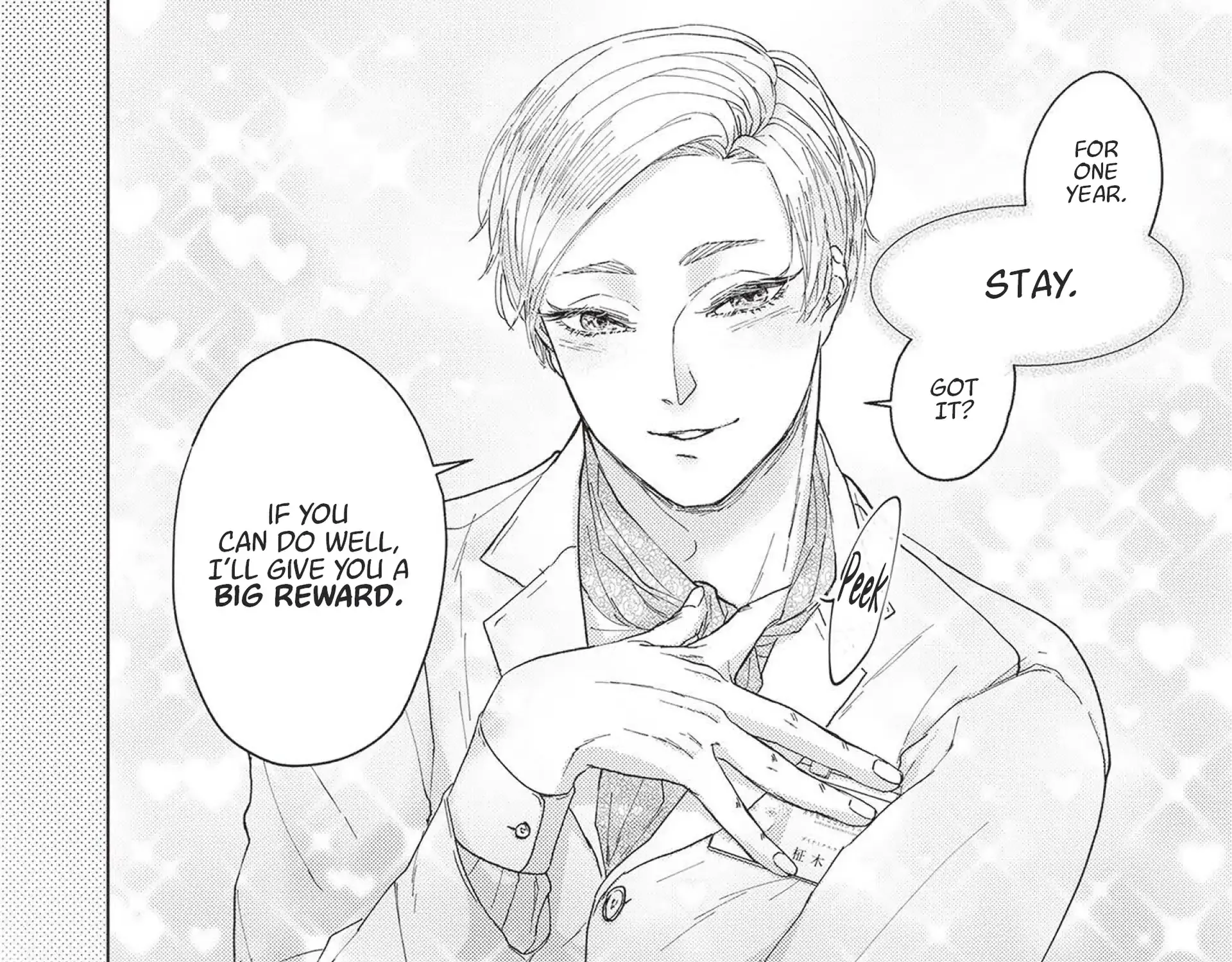 Be a Good Boy, My Dear Dog Chapter 6 page 13 - 