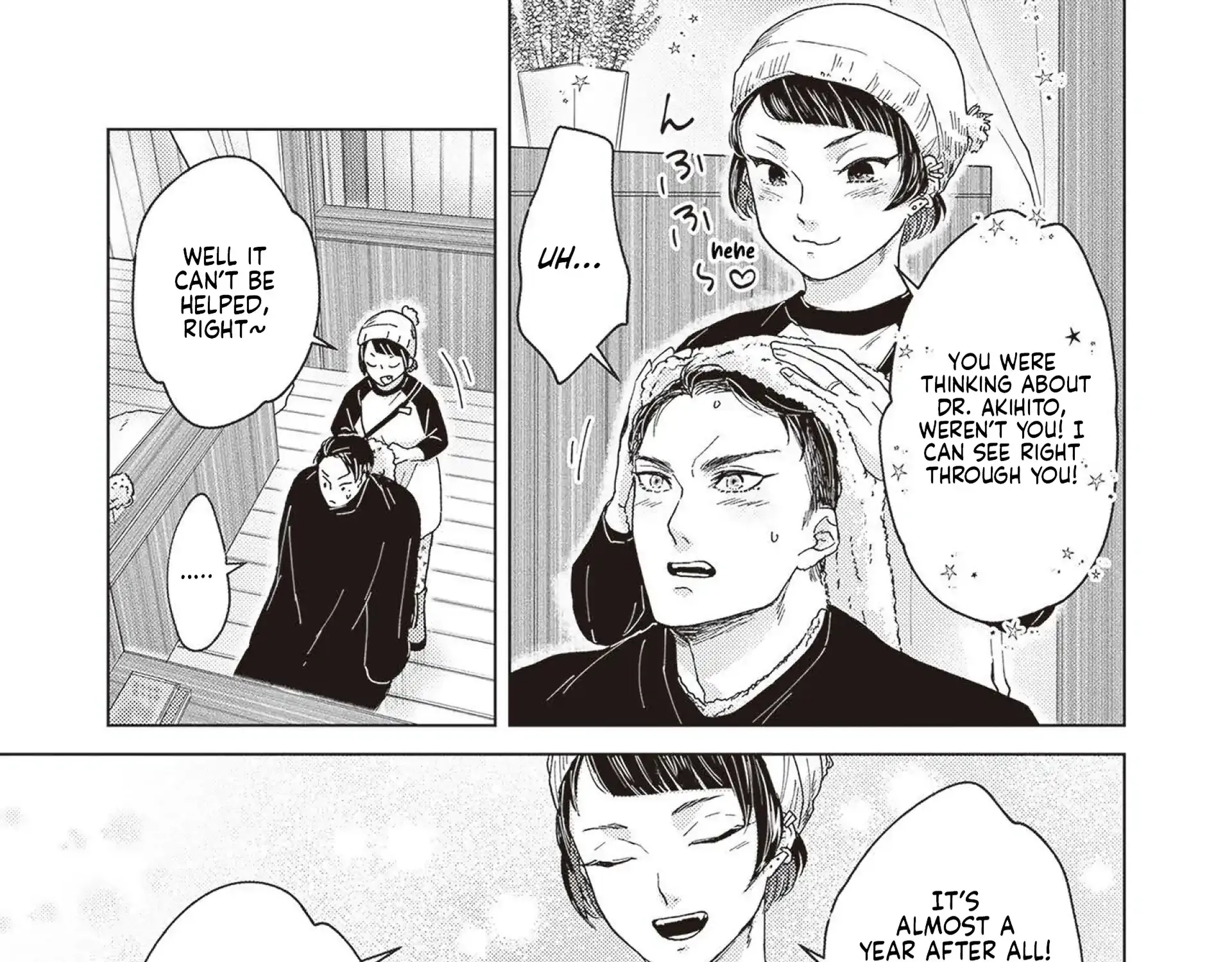 Be a Good Boy, My Dear Dog Chapter 6 page 15 - 