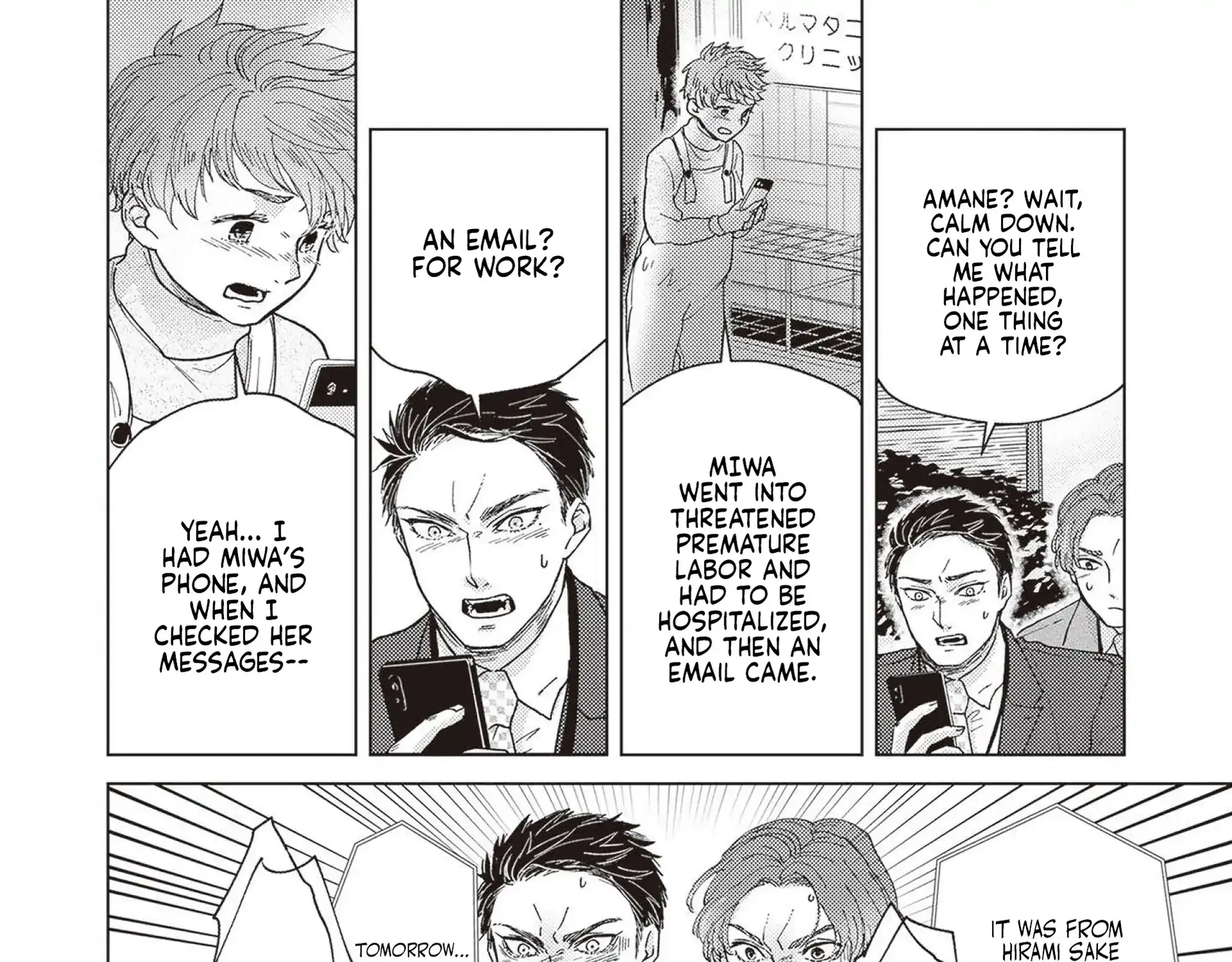 Be a Good Boy, My Dear Dog Chapter 6 page 37 - 