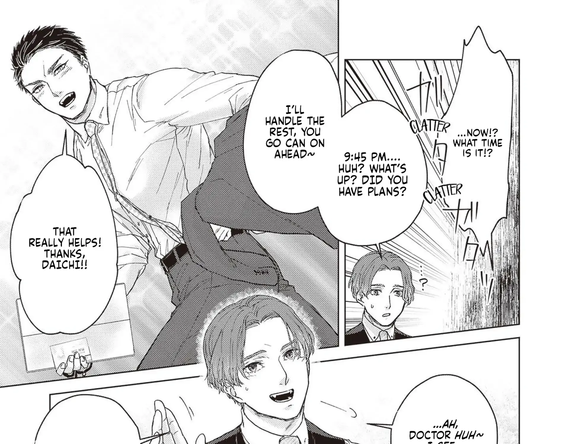 Be a Good Boy, My Dear Dog Chapter 6 page 51 - 