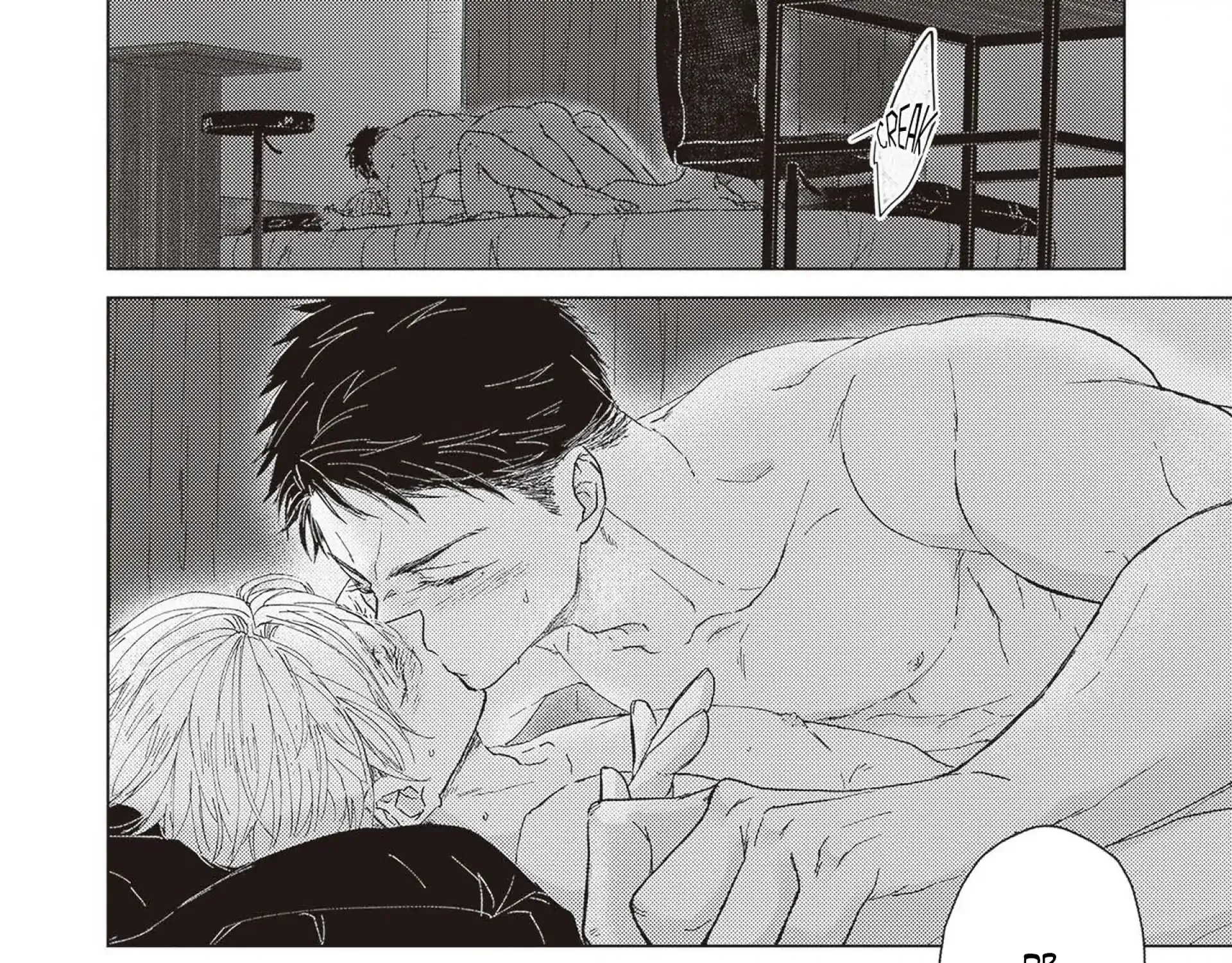 Be a Good Boy, My Dear Dog Chapter 6 page 69 - 