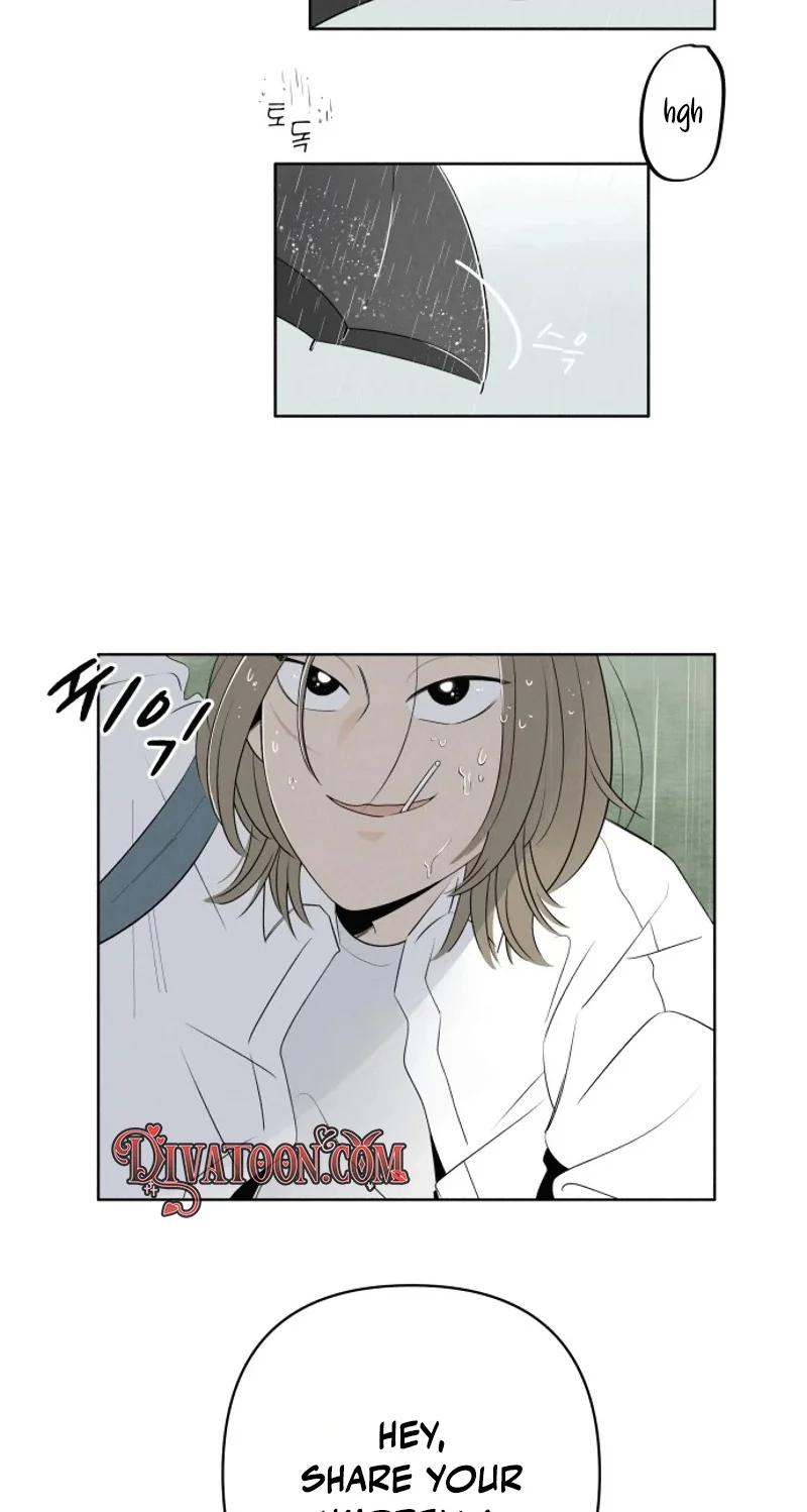 Be a Tomato Chapter 1 page 14 - 