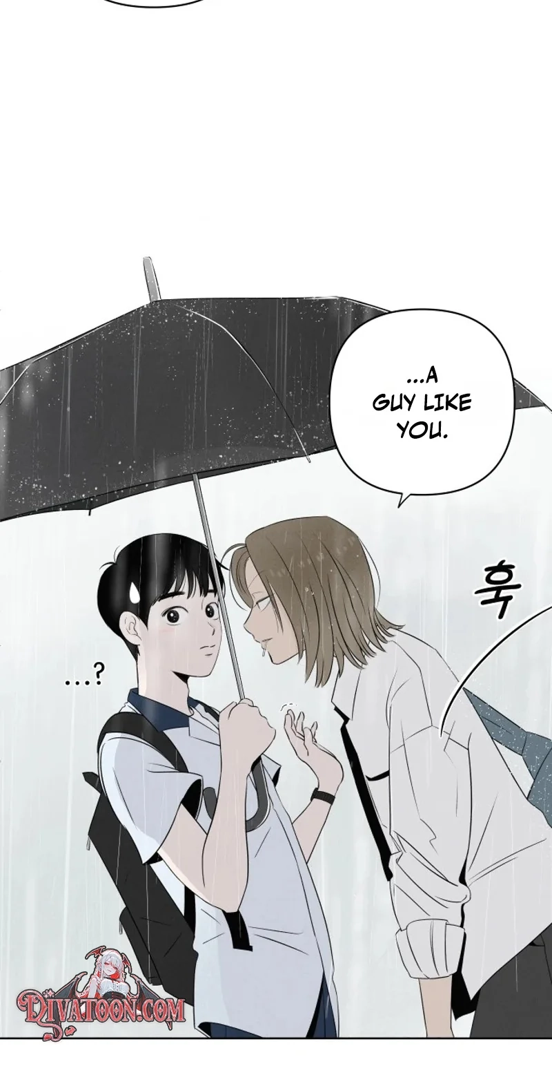Be a Tomato Chapter 1 page 21 - 