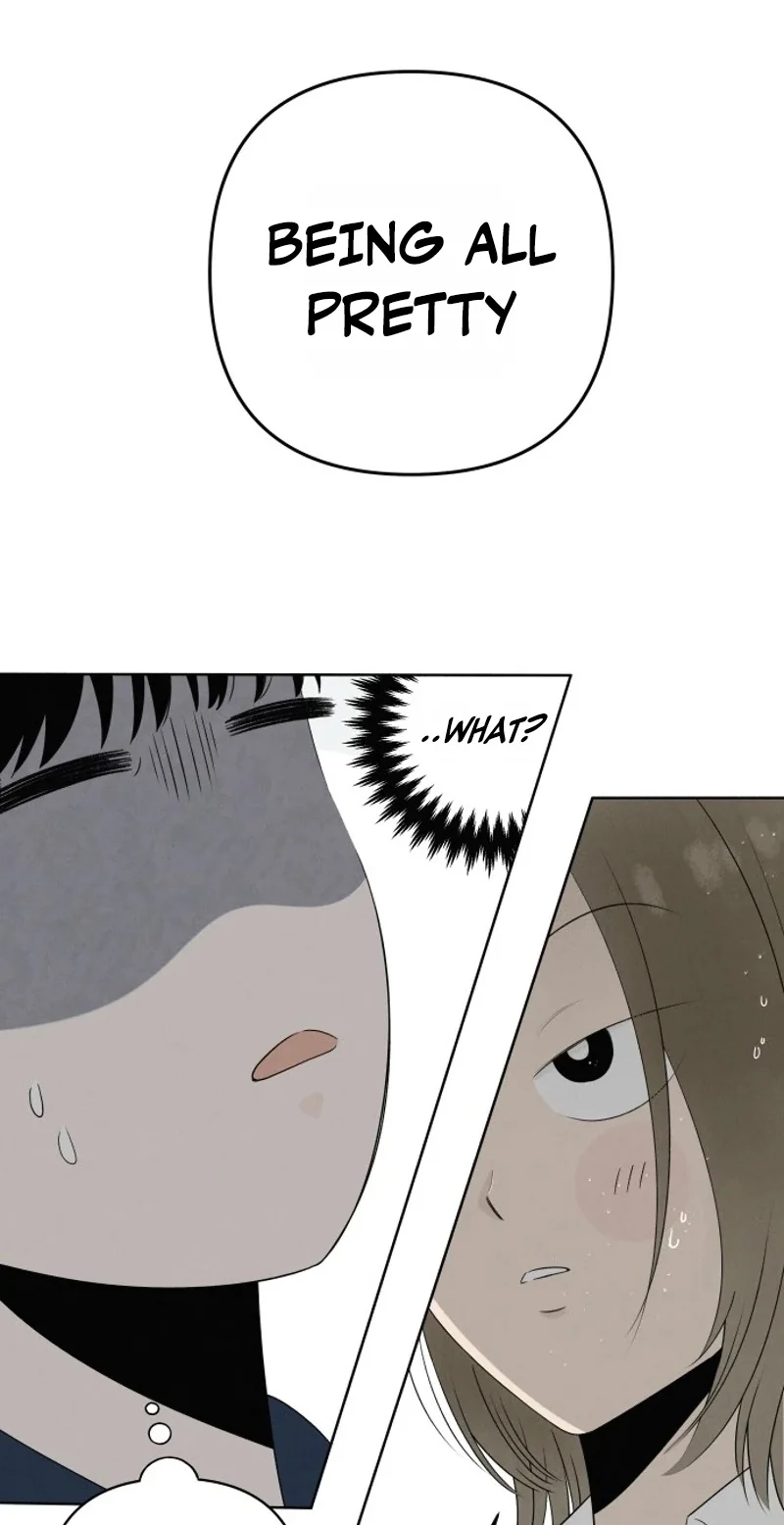 Be a Tomato Chapter 1 page 22 - 