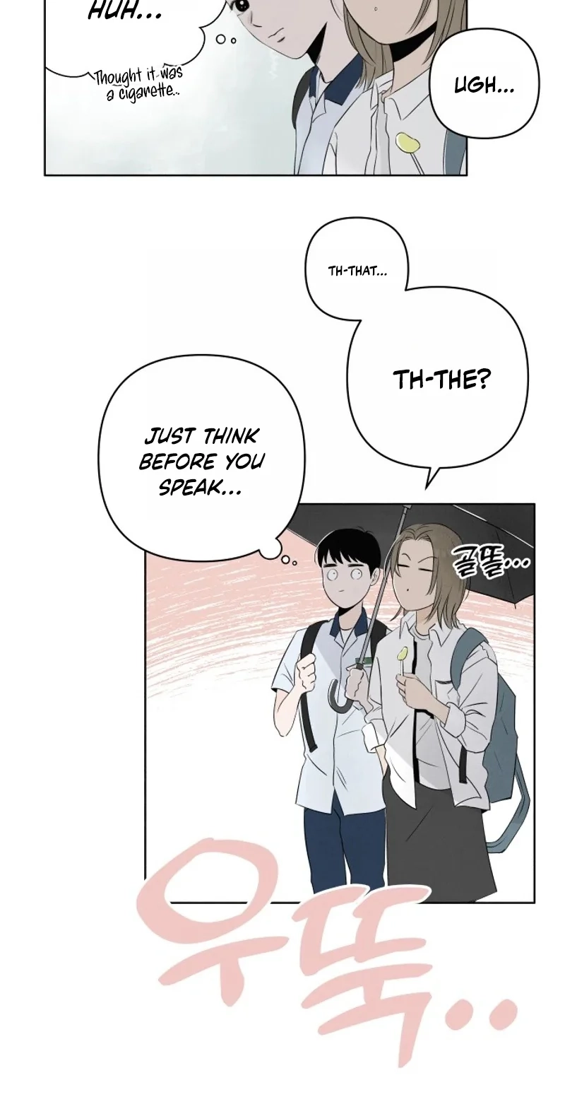 Be a Tomato Chapter 1 page 27 - 
