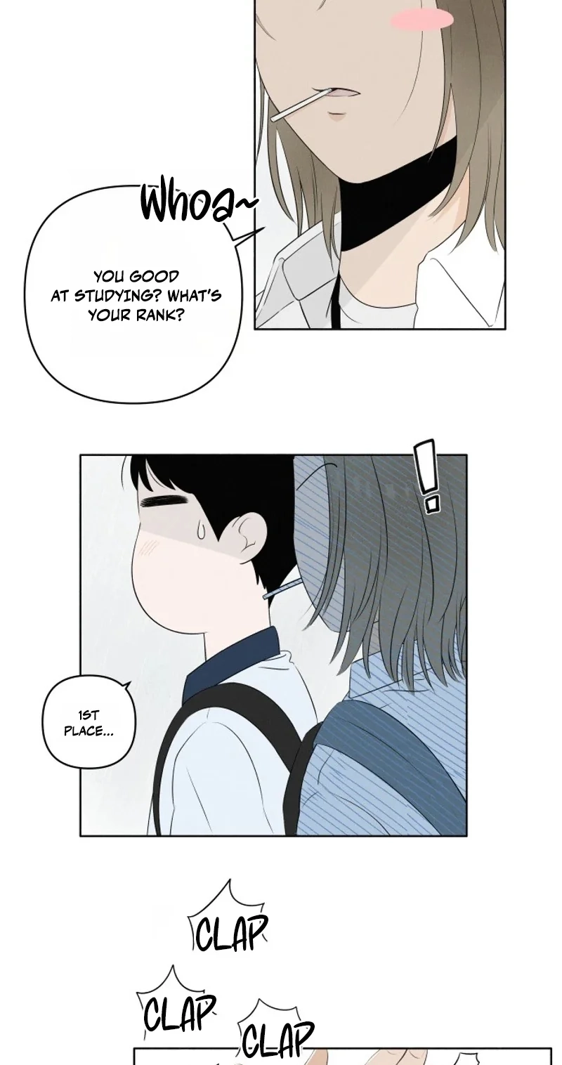 Be a Tomato Chapter 1 page 43 - 