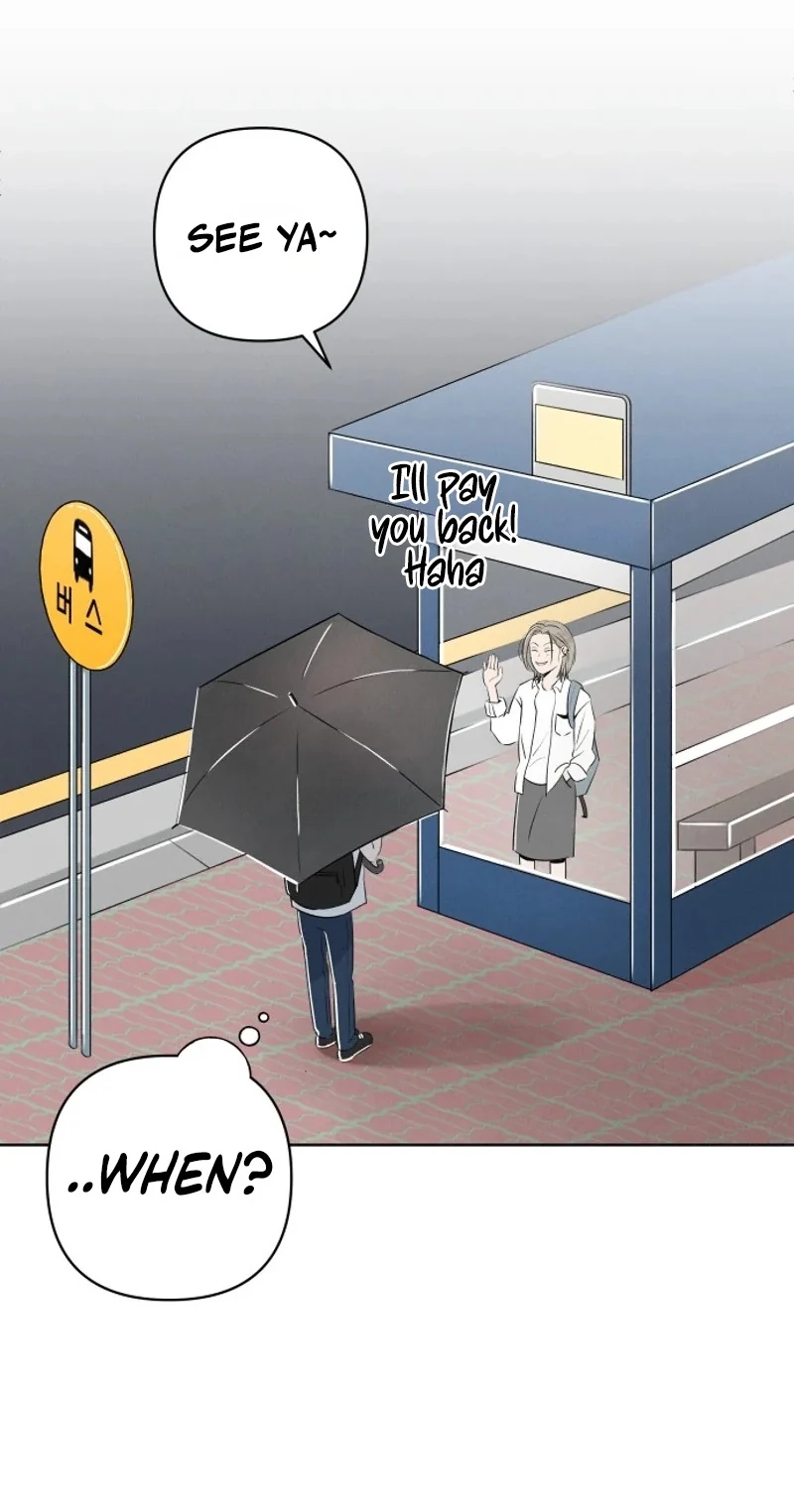 Be a Tomato Chapter 1 page 47 - 