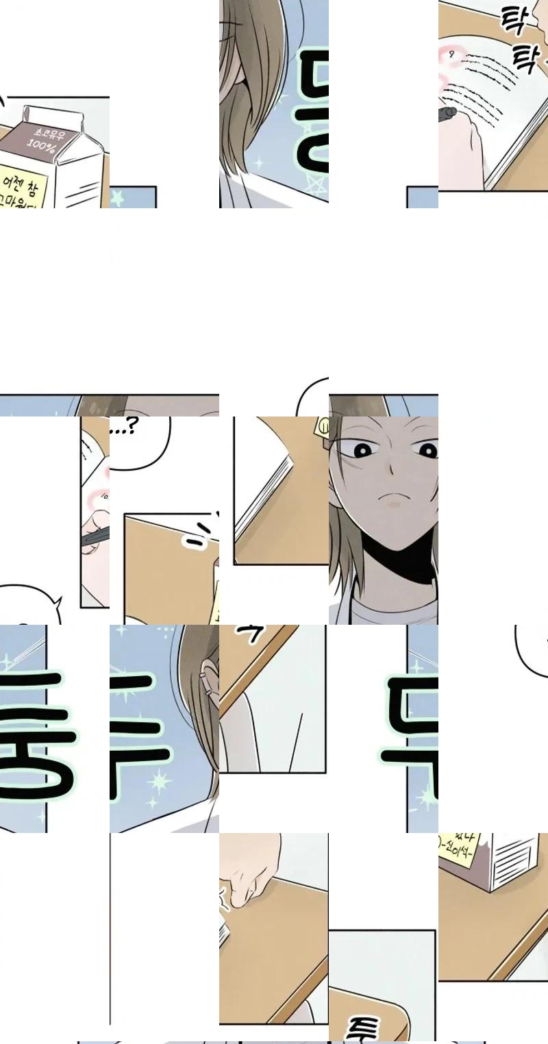 Be a Tomato Chapter 1 page 50 - 