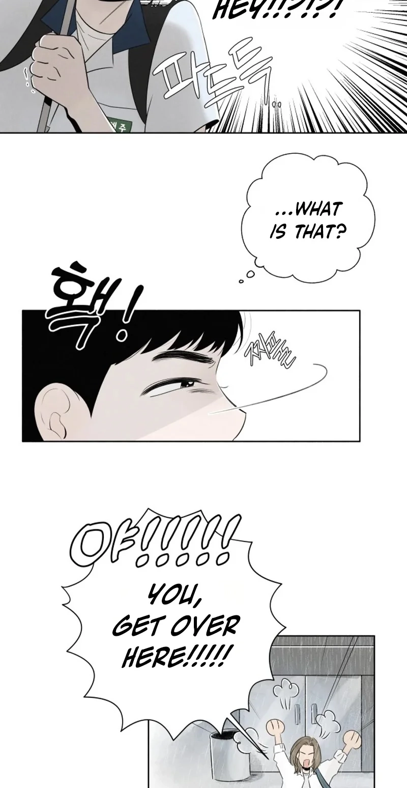 Be a Tomato Chapter 1 page 6 - 