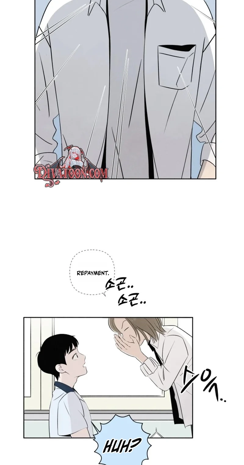 Be a Tomato Chapter 1 page 51 - 