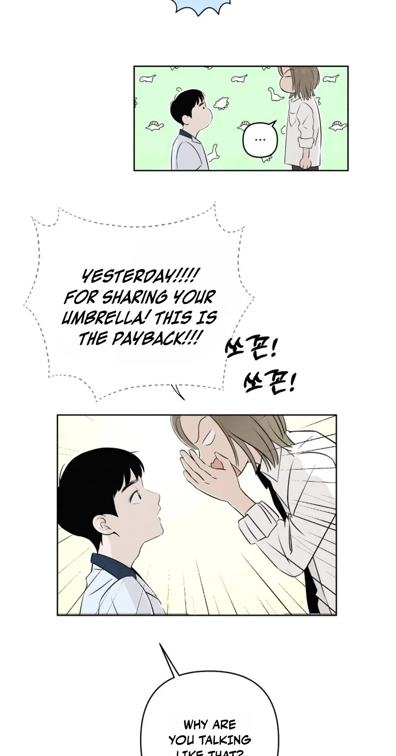 Be a Tomato Chapter 1 page 52 - 