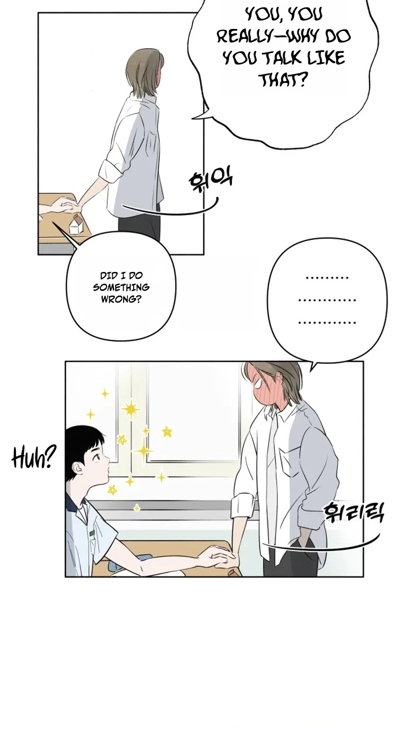 Be a Tomato Chapter 1 page 63 - 