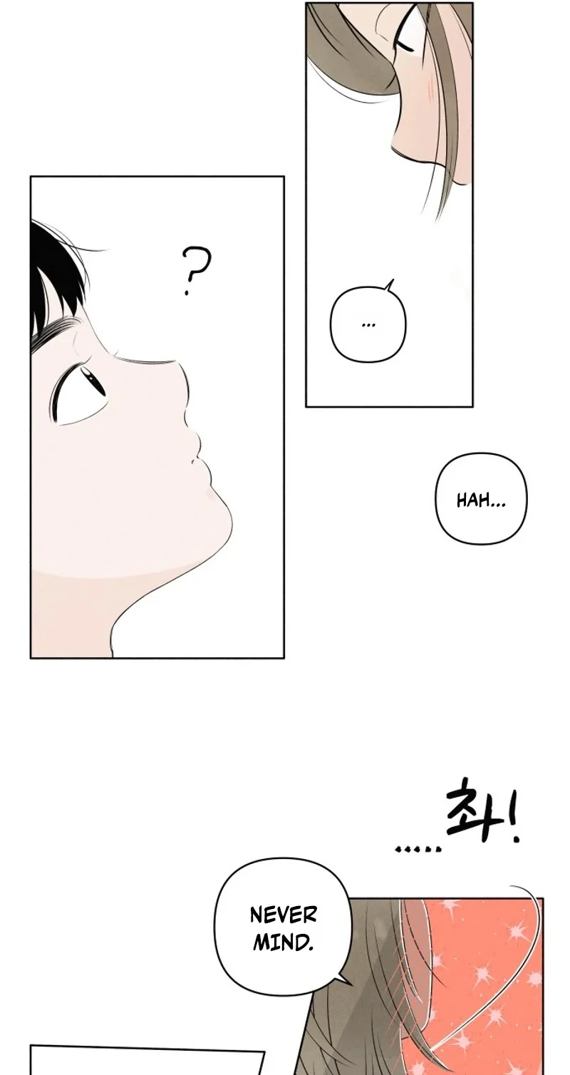 Be a Tomato Chapter 1 page 64 - 